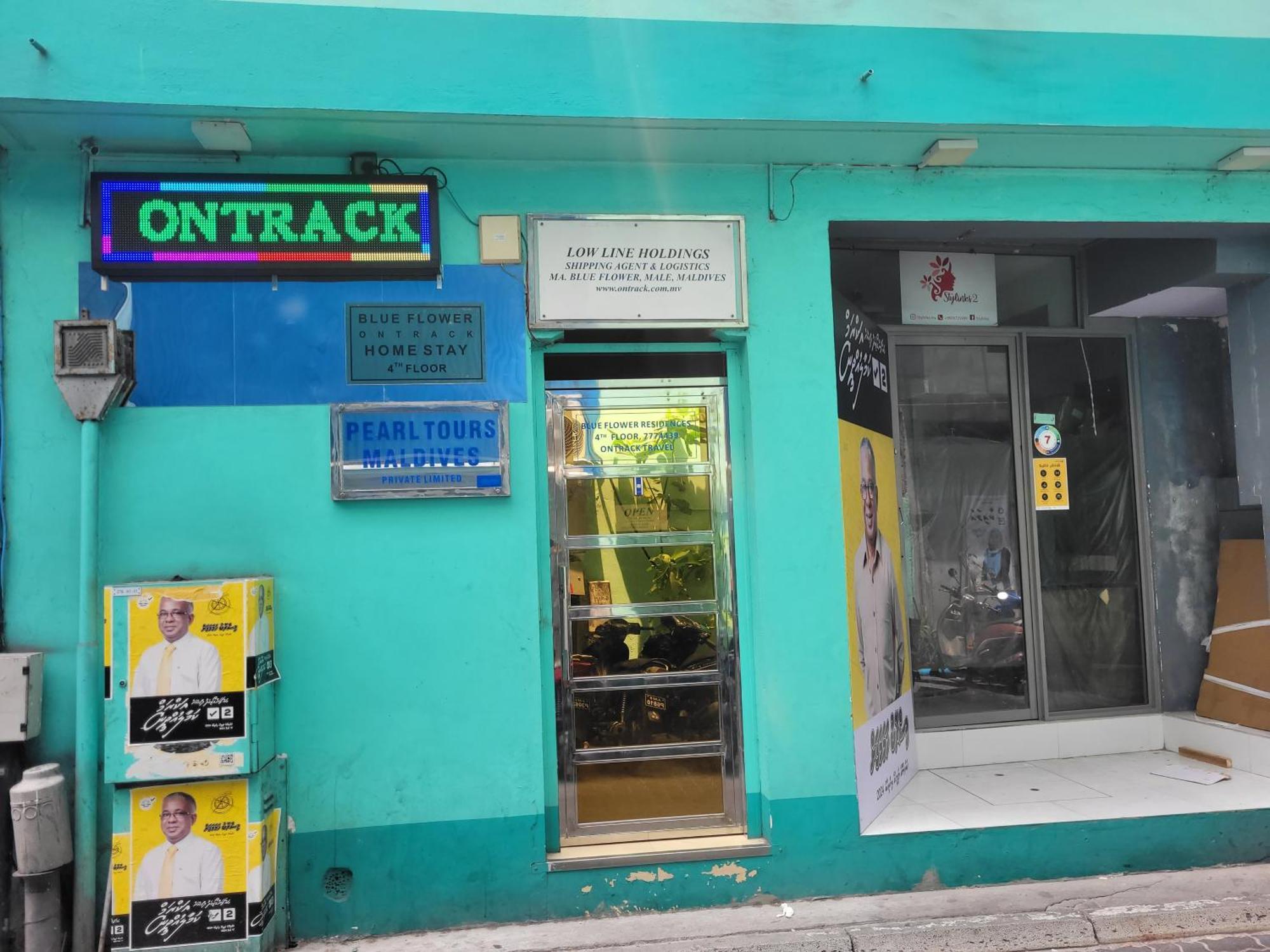 Ontrack Travel Transit Hotel Male Zewnętrze zdjęcie